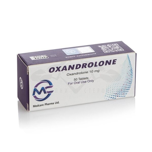 Oxandrolone - 50 δισκία x 10 mg.