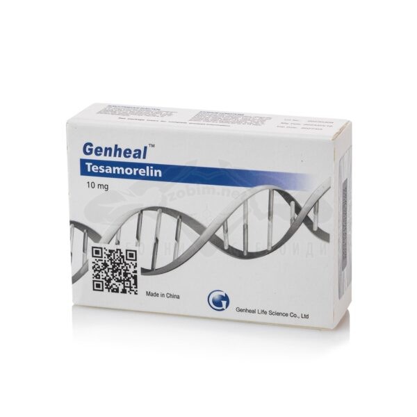 Tesamorelin - 10 mg.