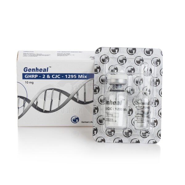 GHRP - 2 &amp; CJC - 1295 Mix 10 mg.