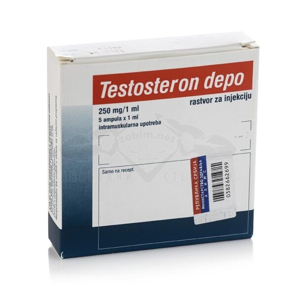 TESTOSTERONE DEPO (Enanthate τεστοστερόνη) - 5 αμπούλες x 250 mg.