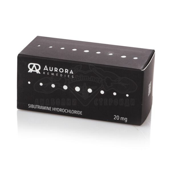 Sibutramine Hydrochloride (Υδροχλωρική σιμπουτραμίνη) - 100 δισκία x 20 mg.