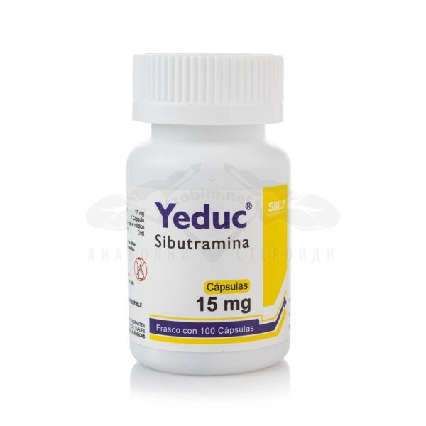 Yeduc (σιμπουτραμίνη) 100 κάψουλες x 15 mg.