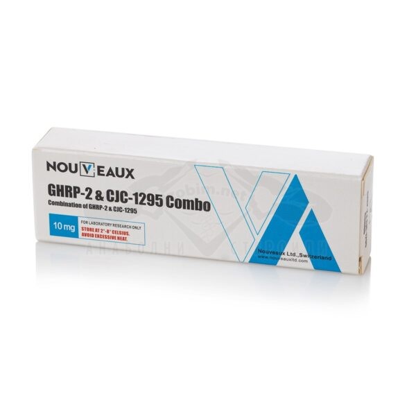 GHRP-2 & CJC-1295 Combo - 10 mg.