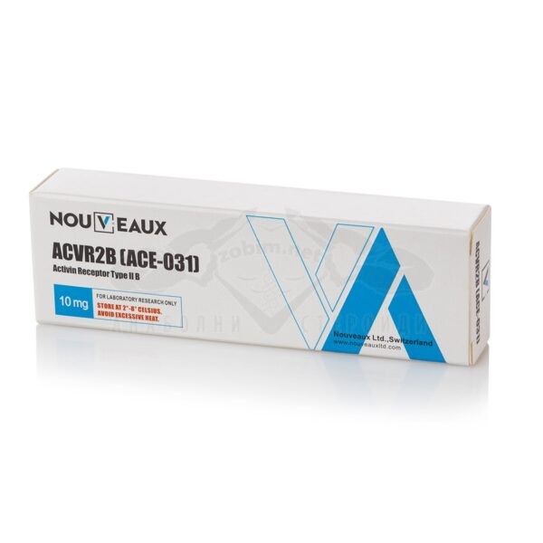 ACVR2B (ACE-031 Υποδοχέας ακτιβίνης τύπου II B) - 10 mg.