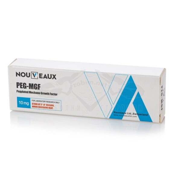 PEG-MGF (Pegilater Mechano Growth Factor) - 10 mg.