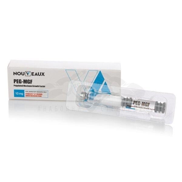 PEG-MGF (μηχανικός αυξητικός παράγοντας Pegilater) 10 mg.
