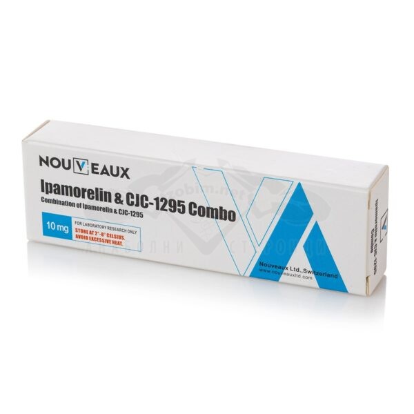 Ipamorelin & CJC-1295 Combo - 10 mg.