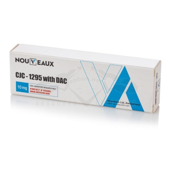 CJC-1295 με DAC - 10 mg.