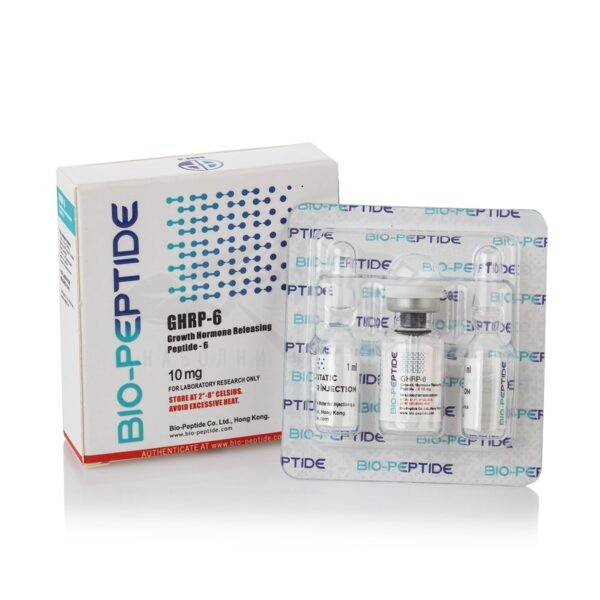 GHRP-6 (πεπτίδιο απελευθέρωσης αυξητικής ορμόνης-6) - 10 mg.