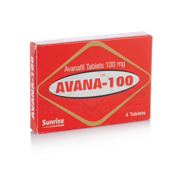 Avana-100 (Αβαναφίλη) - 4 δισκία x 100 mg.