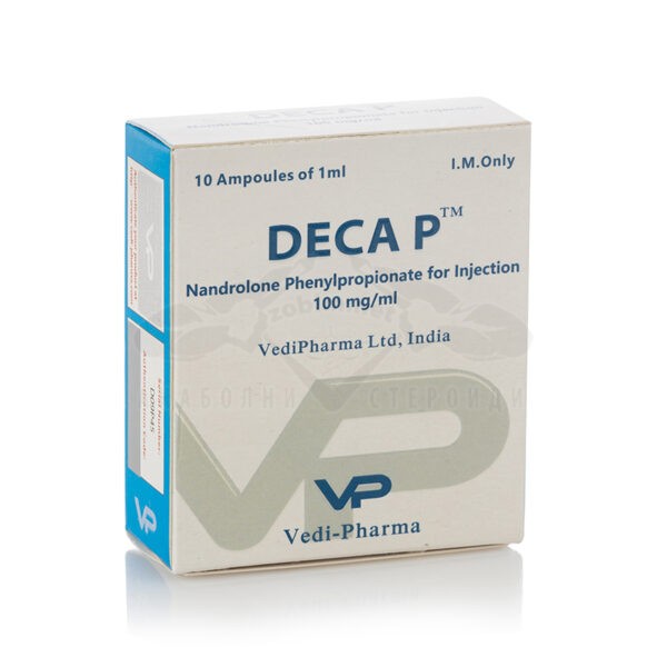 Deca P (φαινυλοπροπιονική νανδρολόνη) 10 αμπούλες x 100 mg.