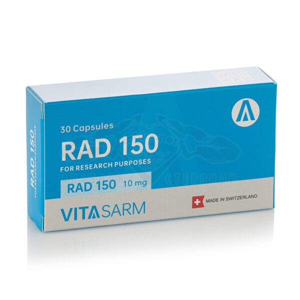 RAD 150 (TLB 150) - 30 κάψουλες x 10 mg.
