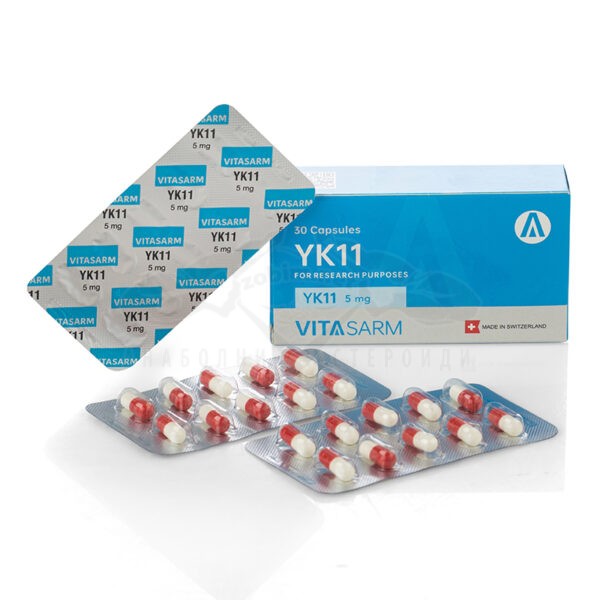 YK11 30 κάψουλες x 5 mg.