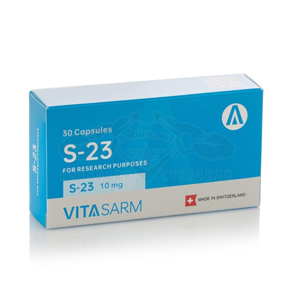 S-23 - 30 κάψουλες x 10 mg.