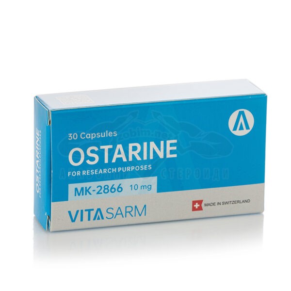 Ostarine (MK-2866) - 30 κάψουλες x 10 mg.