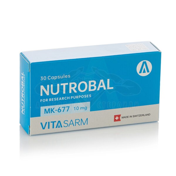 Nutrobal (MK-677) - 30 κάψουλες x 10 mg.