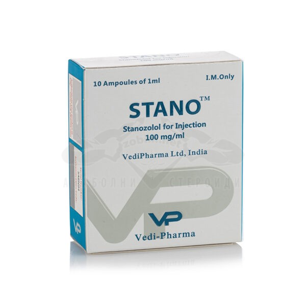 Stano (Stanozolol) 10 αμπούλες x 100 mg.