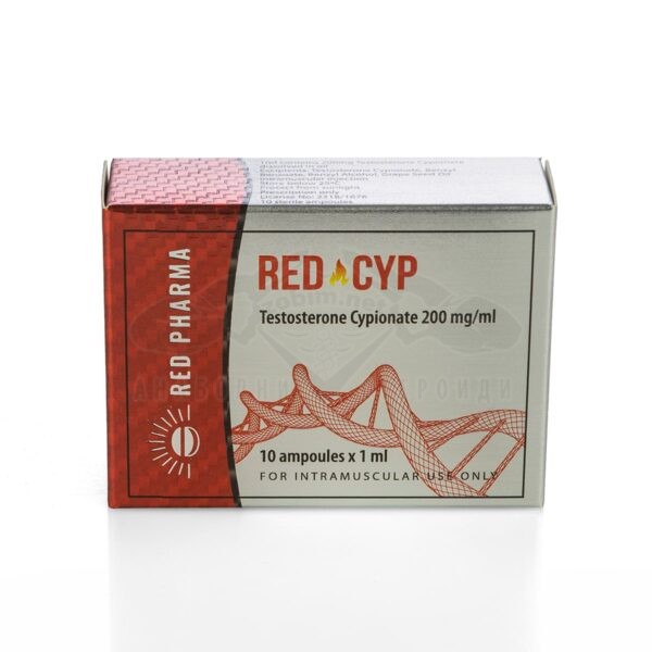 RED CYP (κυπιονική τεστοστερόνη) – 10 αμπούλες x 200 mg.