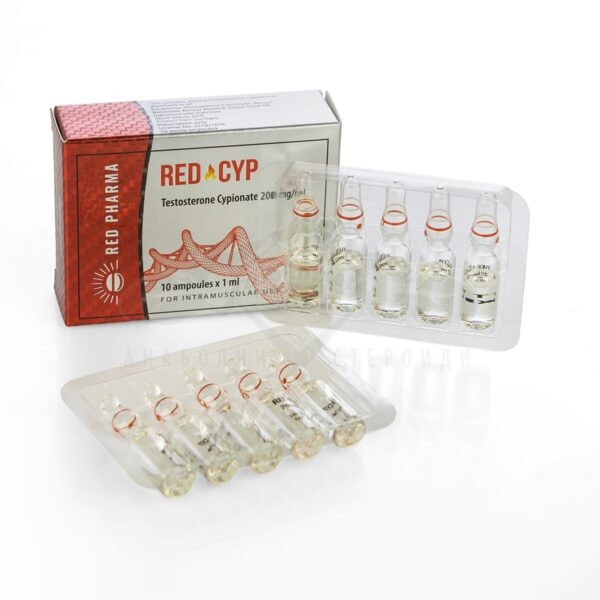 RED CYP (κυπιονική τεστοστερόνη) - 10 αμπούλες x 250 mg.