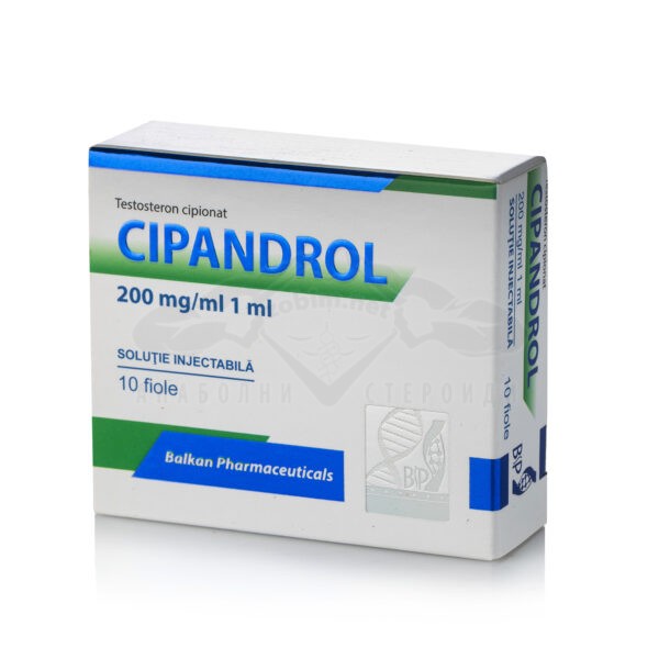 Cipandrol (κυπιονική τεστοστερόνη) 10 αμπούλα x 200 mg.