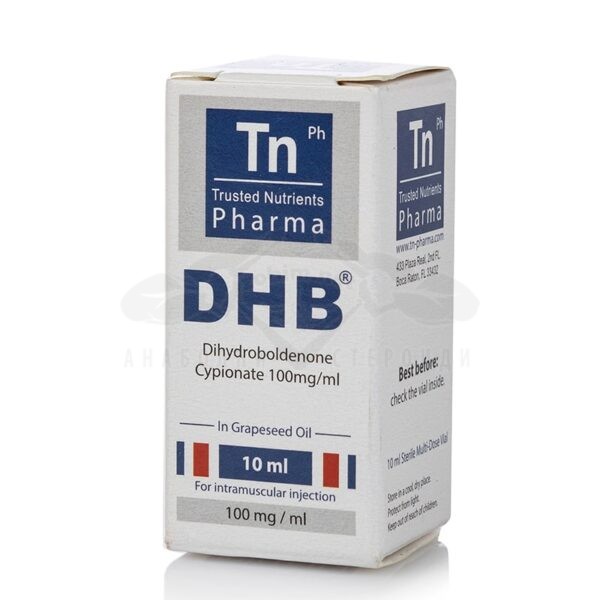 DHB (Κυπιονική διυδροβολδενόνη) - 10 ml. x 100 mg.