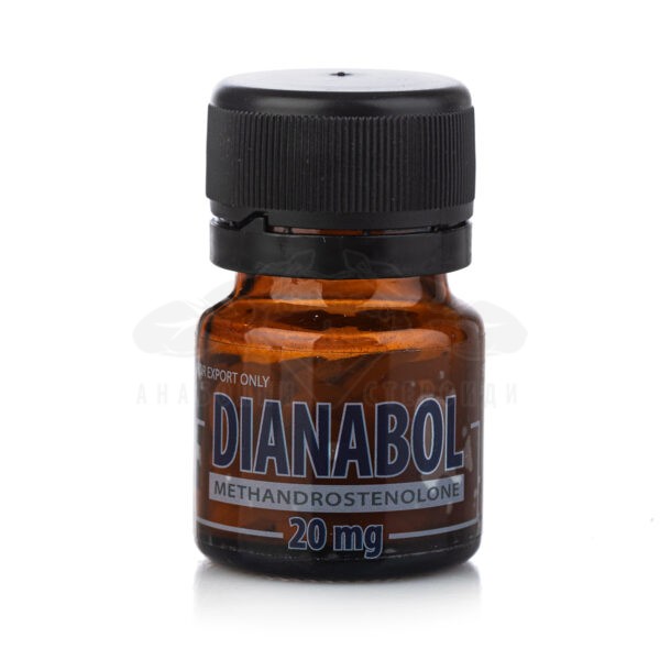 Dianabol (Methandrostenolone) - 50 δισκία x 20 mg.
