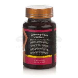 Lida Black - Μαύρη Lida - 30 κάψουλες - Εικόνα 2