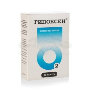 Hypoxen - 30 κάψουλες x 250 mg. - Εικόνα 4