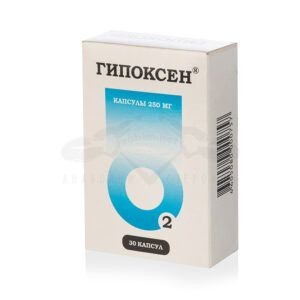 Hypoxen - 30 κάψουλες x 250 mg. - Εικόνα 3