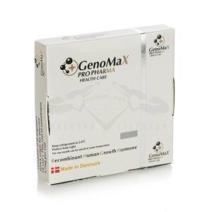 Σωματοτροπίνη (HGH) 100 IU - 10 φιαλίδια x 10 IU - Εικόνα 5