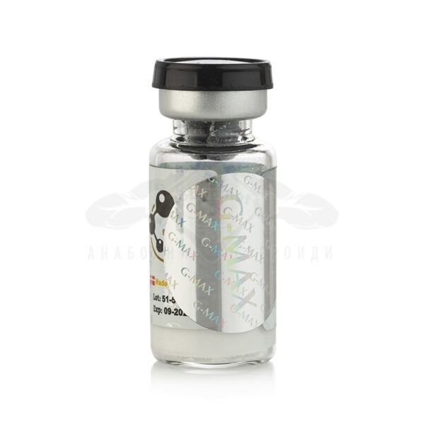 Σωματοτροπίνη (HGH) 100 IU - 10 φιαλίδια x 10 IU