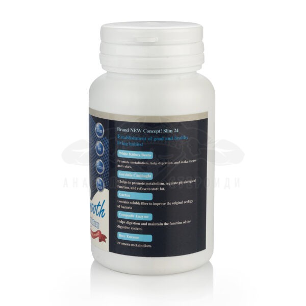 Slim 24 - 30 κάψουλες