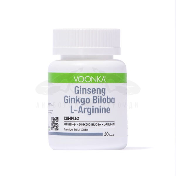 Voonka Ginseng Ginkgo Biloba L-Αργινίνη - 30 κάψουλες.