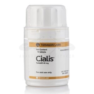 Cialis (ταδαλαφίλη) ΝΕΟ - 10 δισκία x 40 mg. + δώρο 10 δισκία Cenforce 100 - Εικόνα 2