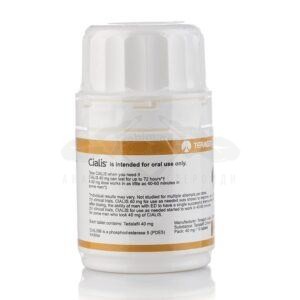 Cialis (ταδαλαφίλη) ΝΕΟ - 10 δισκία x 40 mg. + δώρο 10 δισκία Cenforce 100 - Εικόνα 3