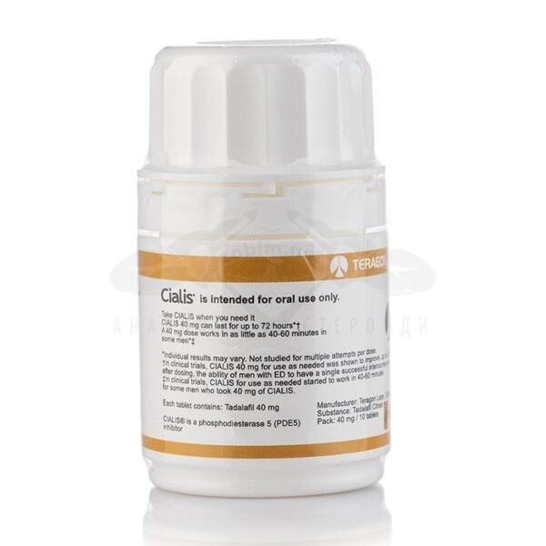 Cialis (ταδαλαφίλη) ΝΕΟ - 10 δισκία x 40 mg. + δώρο 10 δισκία Cenforce 100