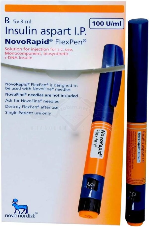 NovoRapid FlexPen - 5 πένες x 3 ml.