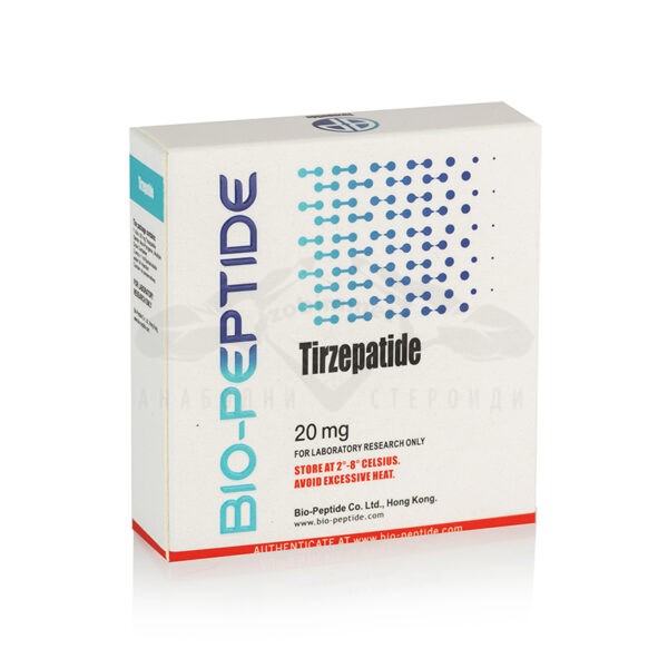 Tirzepatide - 20 mg.