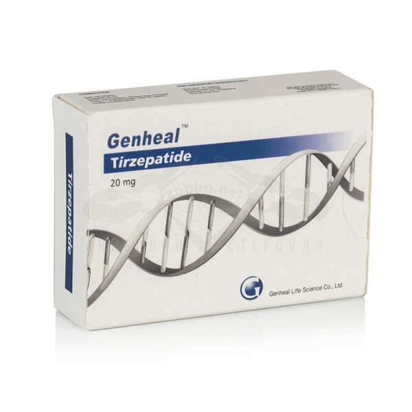 Tirzepatide - 20 mg.