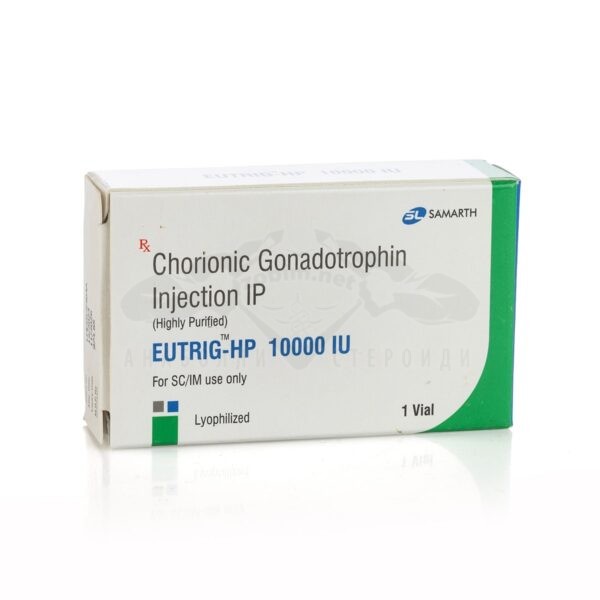 Chorionic Gonadotropin (pharmaceutical Indian Pregnyl) - 10,000 IU