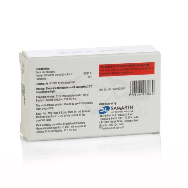 Chorionic Gonadotropin (pharmaceutical Indian Pregnyl) - 10,000 IU