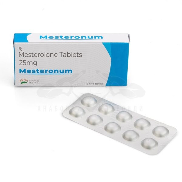 Indian pharmaceutical Mesterolon (Proviron) – 30 δισκία x 25 mg.