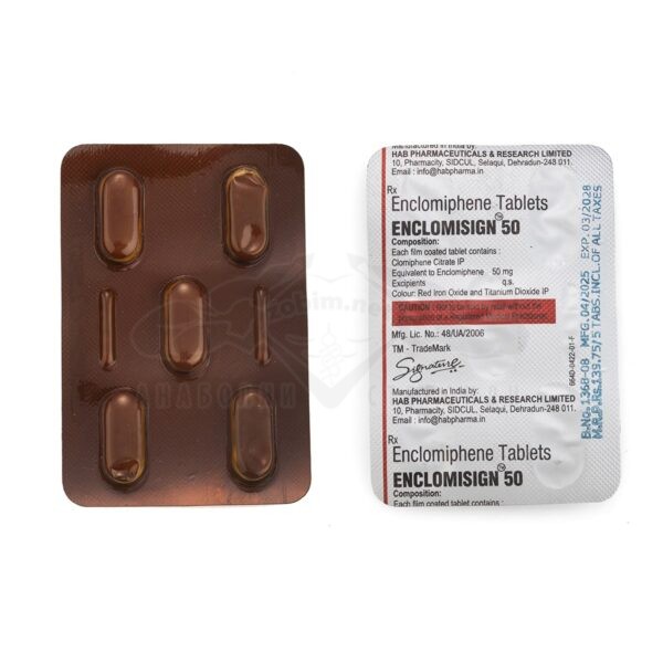 Enclomisign 50 (Enclomiphene) – 10 tabl. x 50 mg.