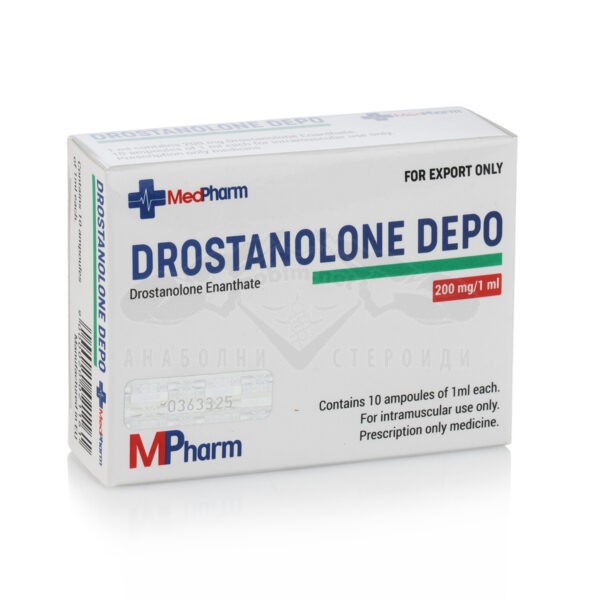 Drostanolone Depot (Ενανθική Δροστανολόνη) - 10 αμπούλες x 200 mg.