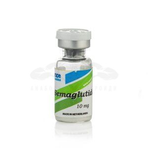 Semaglutide - 10 mg.