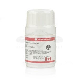 Avanafil - 10 δισκία х 200 мг. - Εικόνα 2