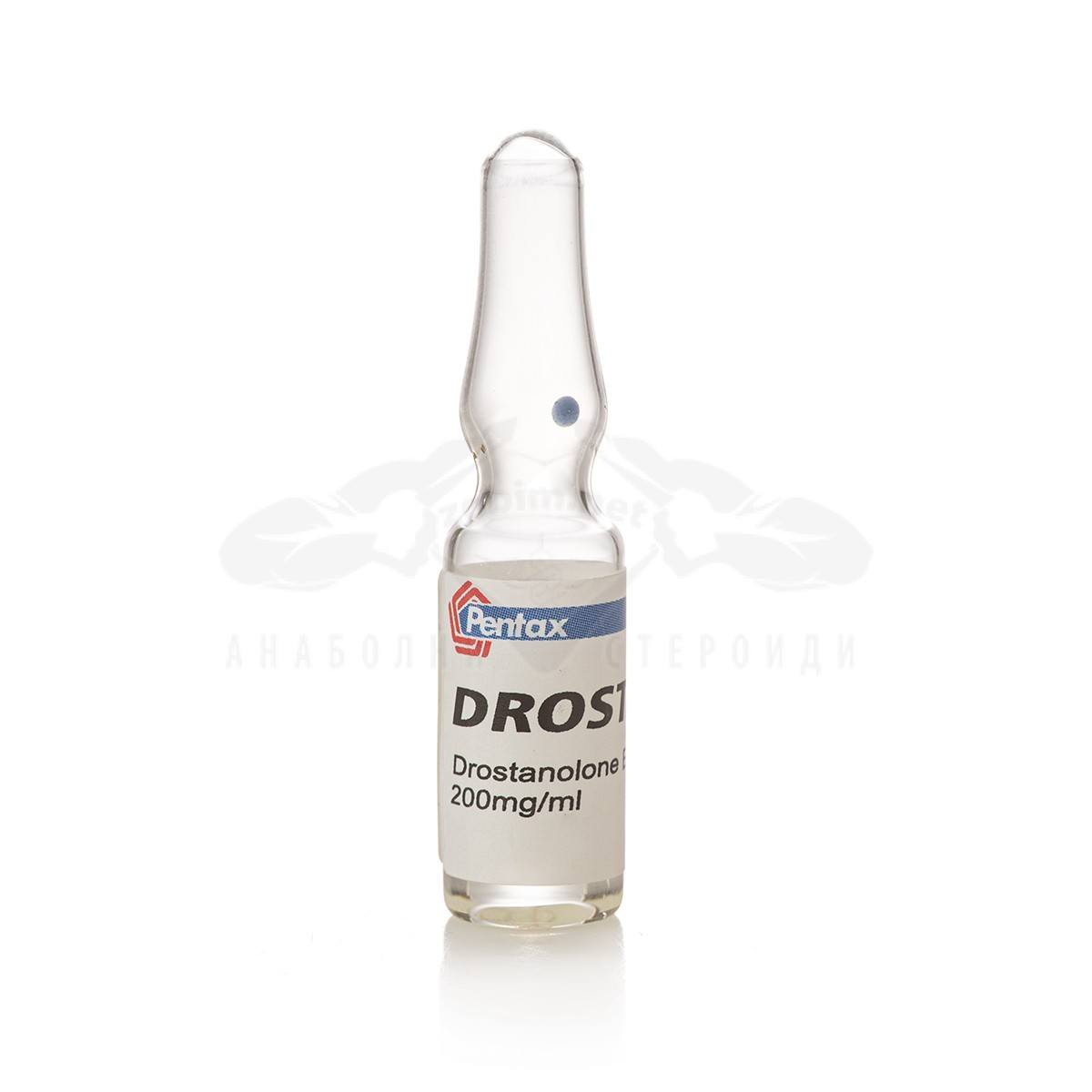 Drosta E (Drostanolone Enanthate) – 10 αμπούλες х 200 mg. - Εικόνα 3