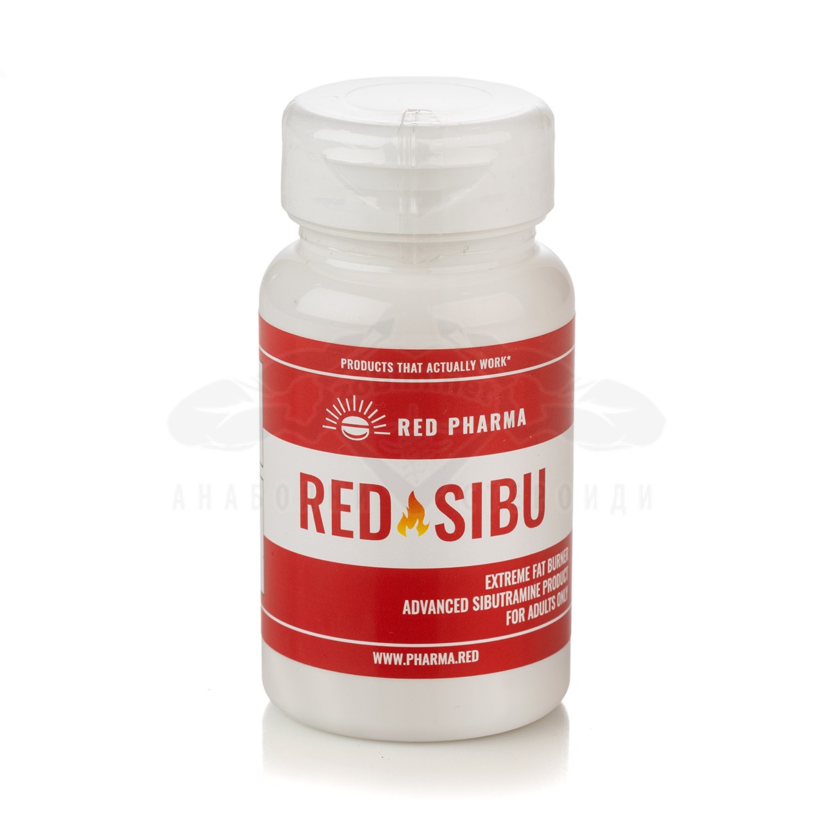 RED Sibu (Sibutramine HCL) - 30 mg. - Εικόνα 1