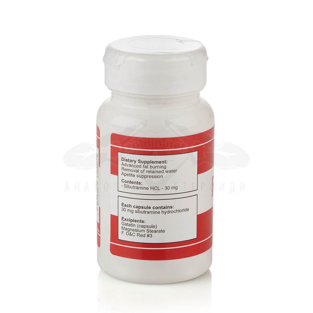 RED Sibu (Sibutramine HCL) - 30 mg. - Εικόνα 2