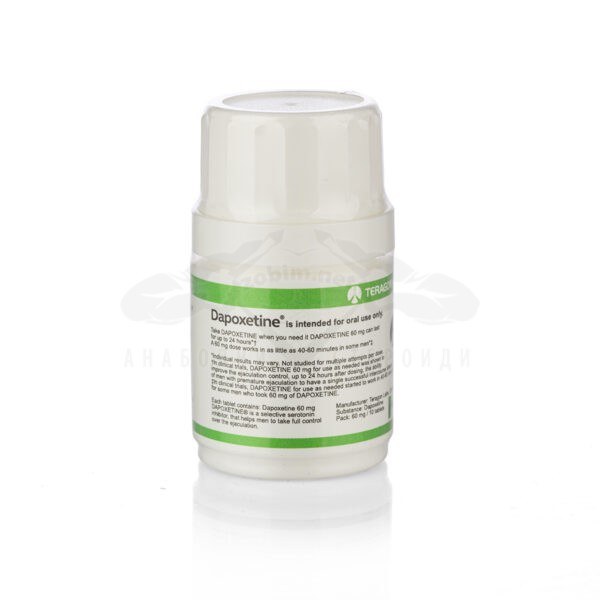Dapoxetine - 10 δισκία х 60 mg.
